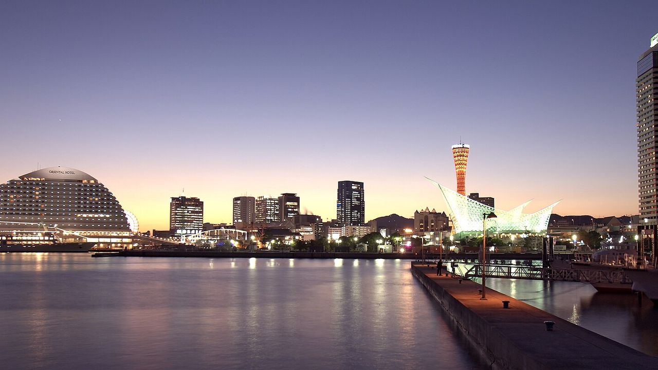 Port of Kobe, Japan